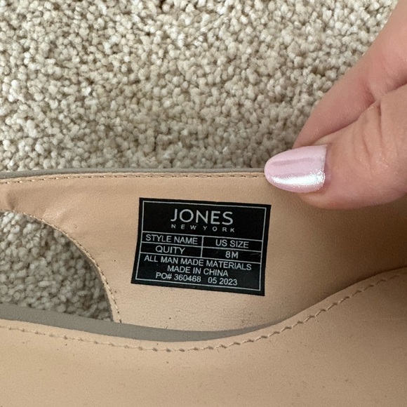Jones NY Beige Slingback Flats - Picture 3 of 4
